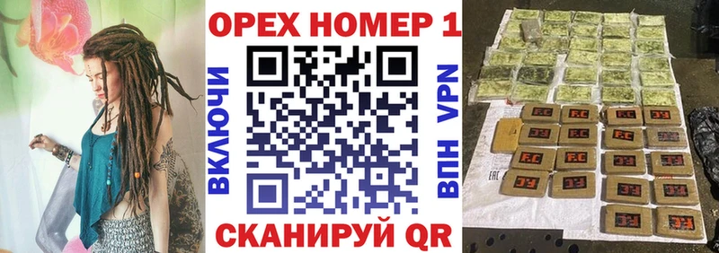 Cocaine 99%  Купить где  Шали 